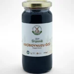 Organik Keçiboynuzu Özü 315 g (Soğuk Sıkım)