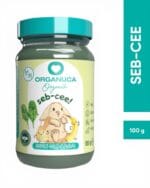 Organuca Seb-Cee 100 g Püre - (Armut, Muz, Ispanak) Paketi Görseli